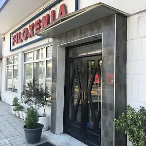 Filoxenia 3*, Θεσσαλονίκη Ελλάδα